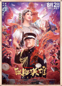 芭乐视频app下载污